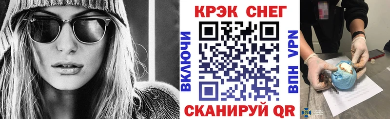 Cocaine Перу Макарьев