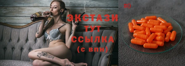 кокаин VHQ Киров