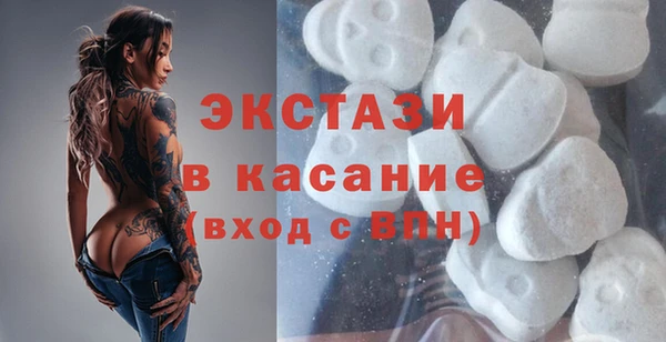 круглые Ельня