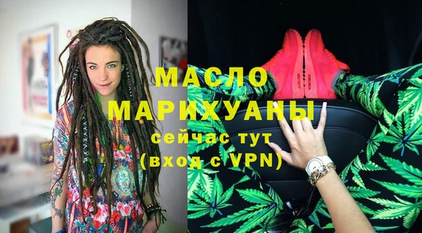 круглые Ельня