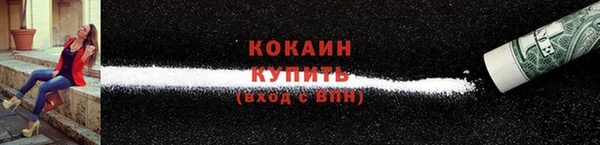 эйфоретик Елабуга