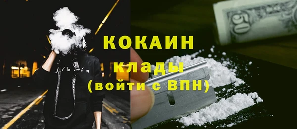 эйфоретик Елабуга