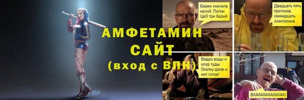 эйфоретик Елабуга