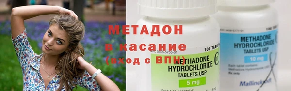 круглые Ельня