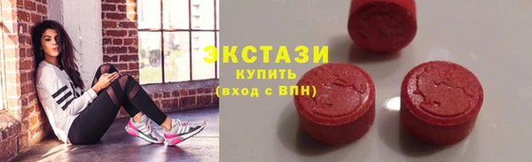круглые Ельня