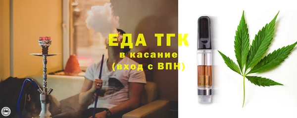 круглые Ельня