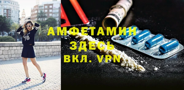круглые Ельня