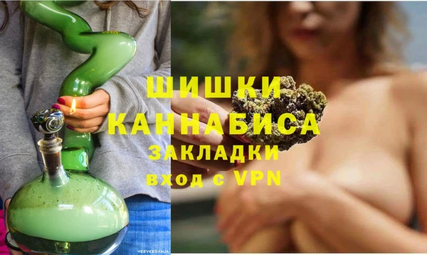 круглые Ельня