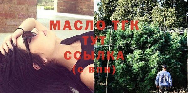 эйфоретик Елабуга