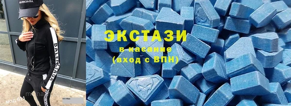 эйфоретик Елабуга