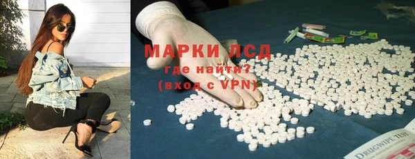 бошки Елизово