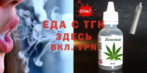 круглые Ельня