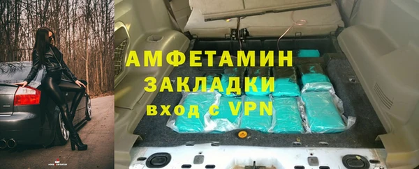 круглые Ельня