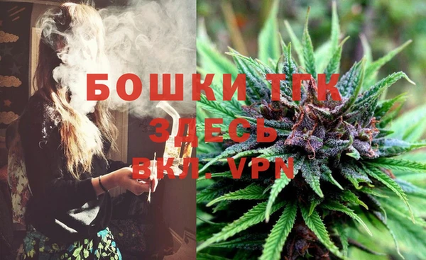 эйфоретик Елабуга