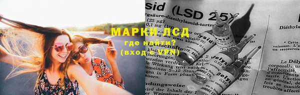круглые Ельня