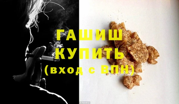 круглые Ельня