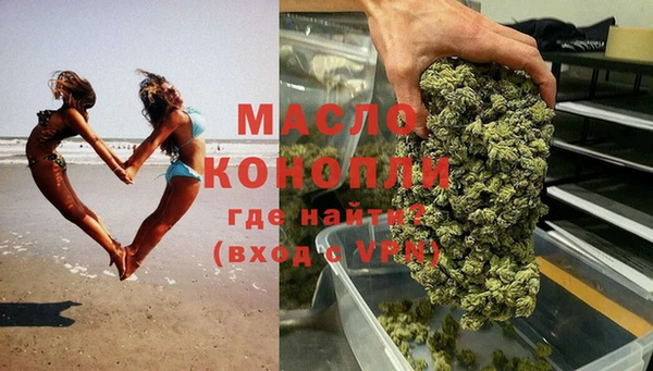 круглые Ельня