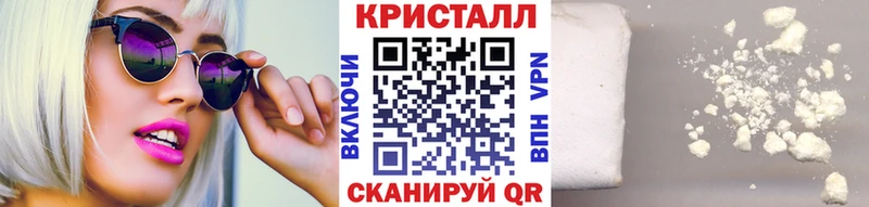 Купить где  Макарьев  МЕТАМФЕТАМИН витя 